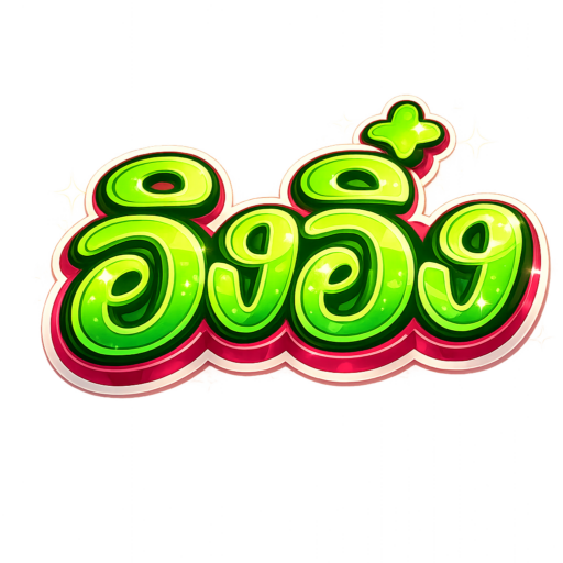 women fashion clothing store inging